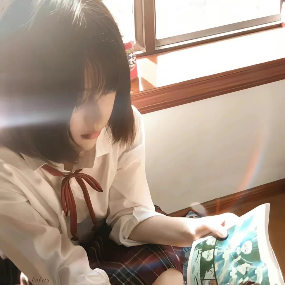 禁身接触